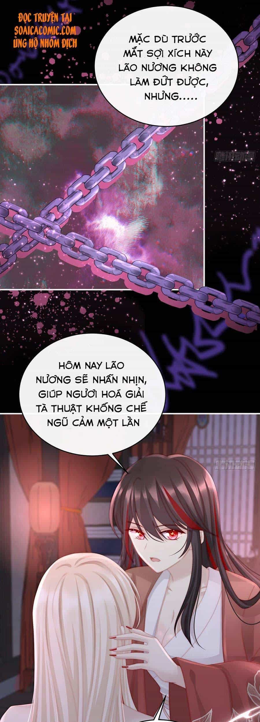 Thê Chủ, Thỉnh Hưởng Dụng - Chương 14 - ảnh 18