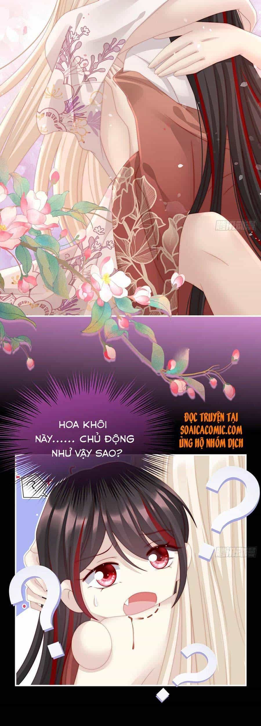 Thê Chủ, Thỉnh Hưởng Dụng - Chương 14 - ảnh 5