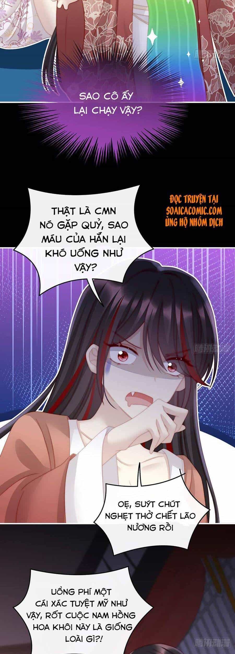 Thê Chủ, Thỉnh Hưởng Dụng - Chương 14 - ảnh 8