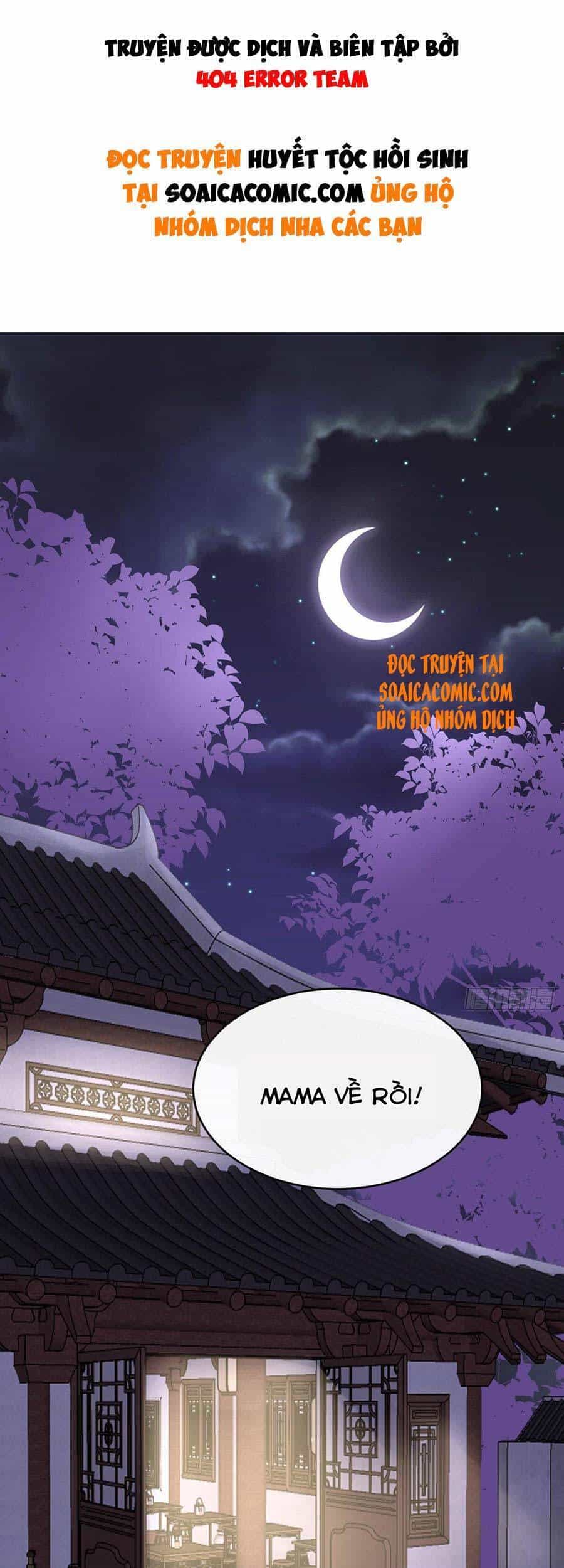 Thê Chủ, Thỉnh Hưởng Dụng - Chương 15 - ảnh 1