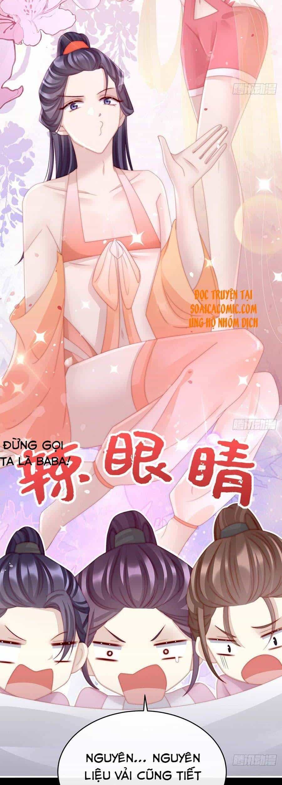 Thê Chủ, Thỉnh Hưởng Dụng - Chương 15 - ảnh 13