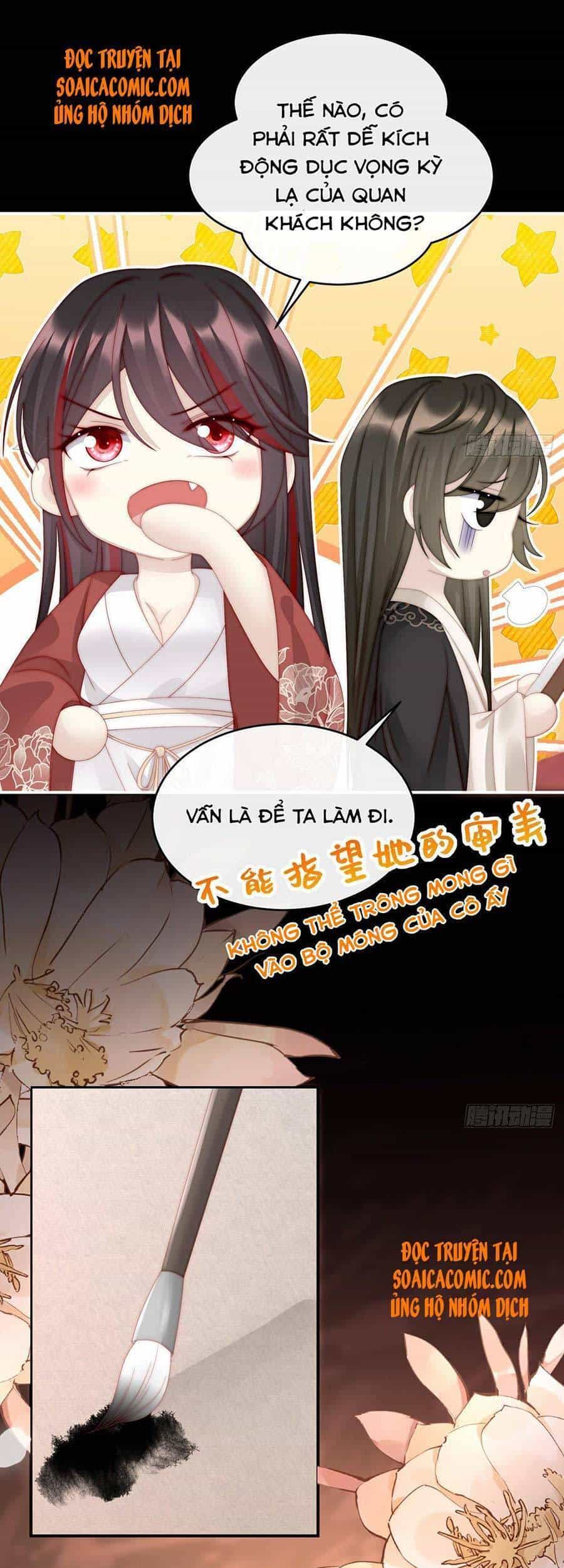 Thê Chủ, Thỉnh Hưởng Dụng - Chương 15 - ảnh 15