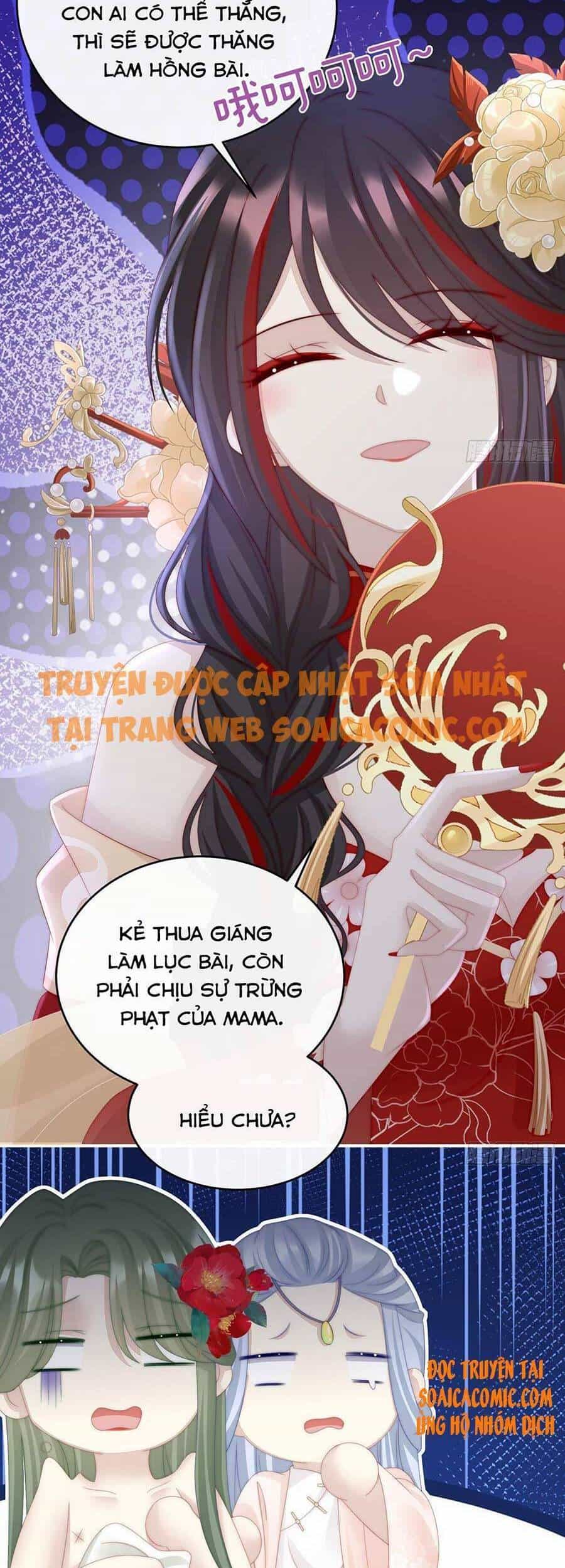 Thê Chủ, Thỉnh Hưởng Dụng - Chương 15 - ảnh 31