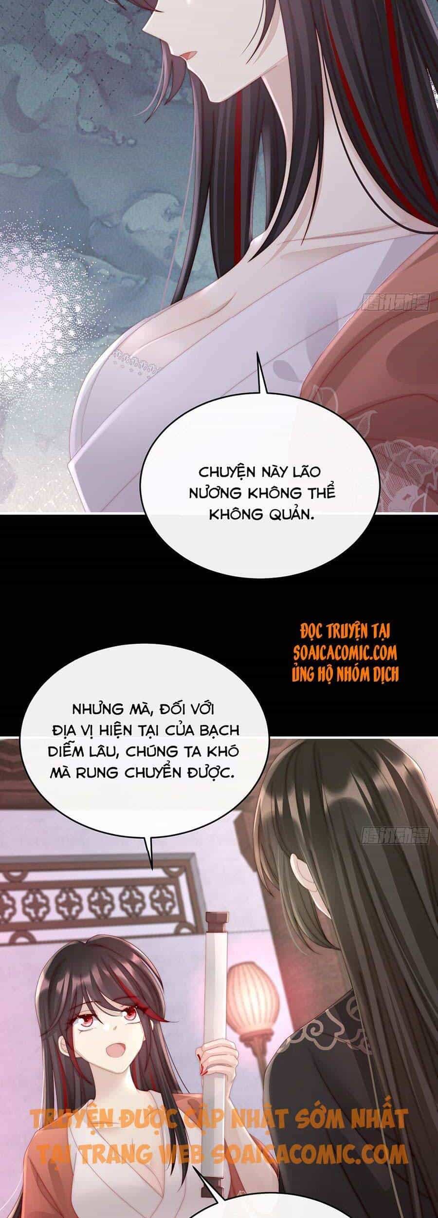 Thê Chủ, Thỉnh Hưởng Dụng - Chương 15 - ảnh 9