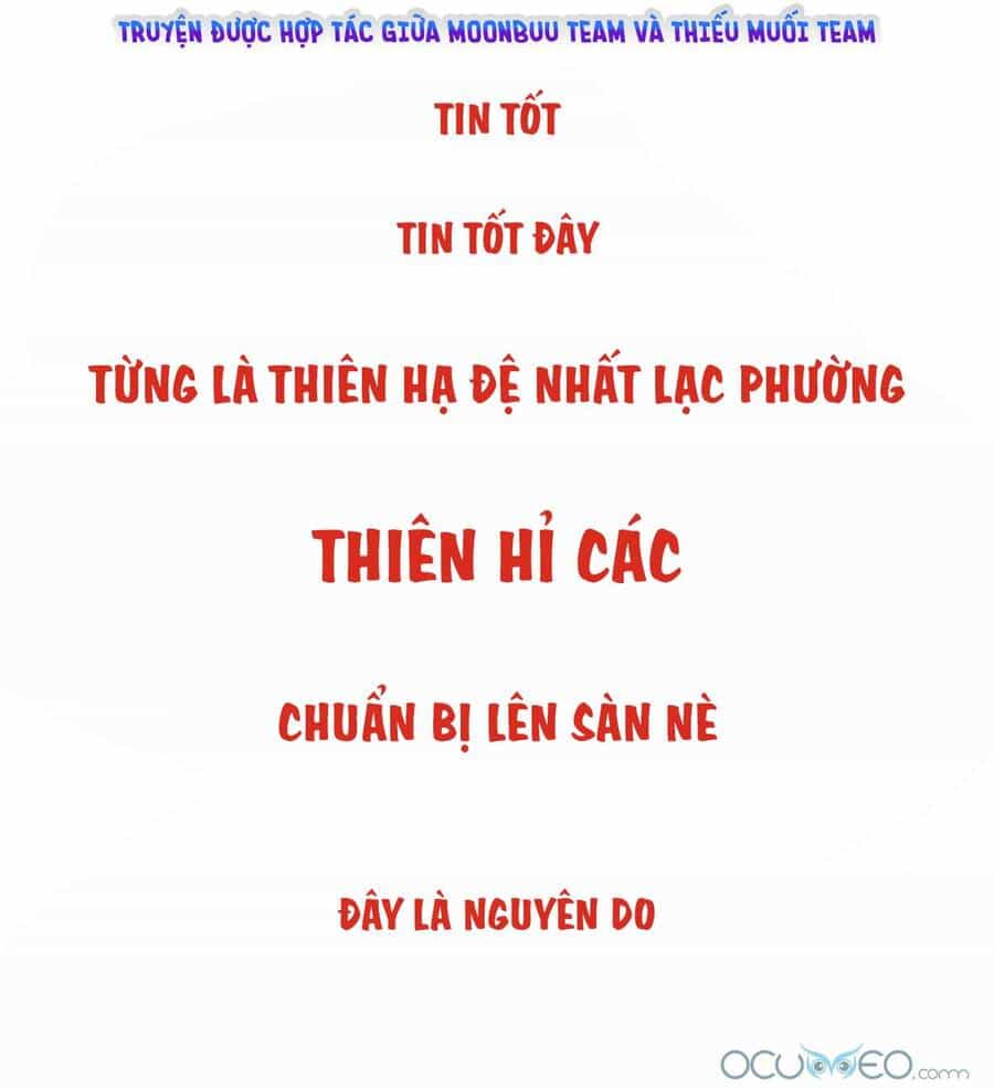 Thê Chủ, Thỉnh Hưởng Dụng - Chương 0.2 - ảnh 2