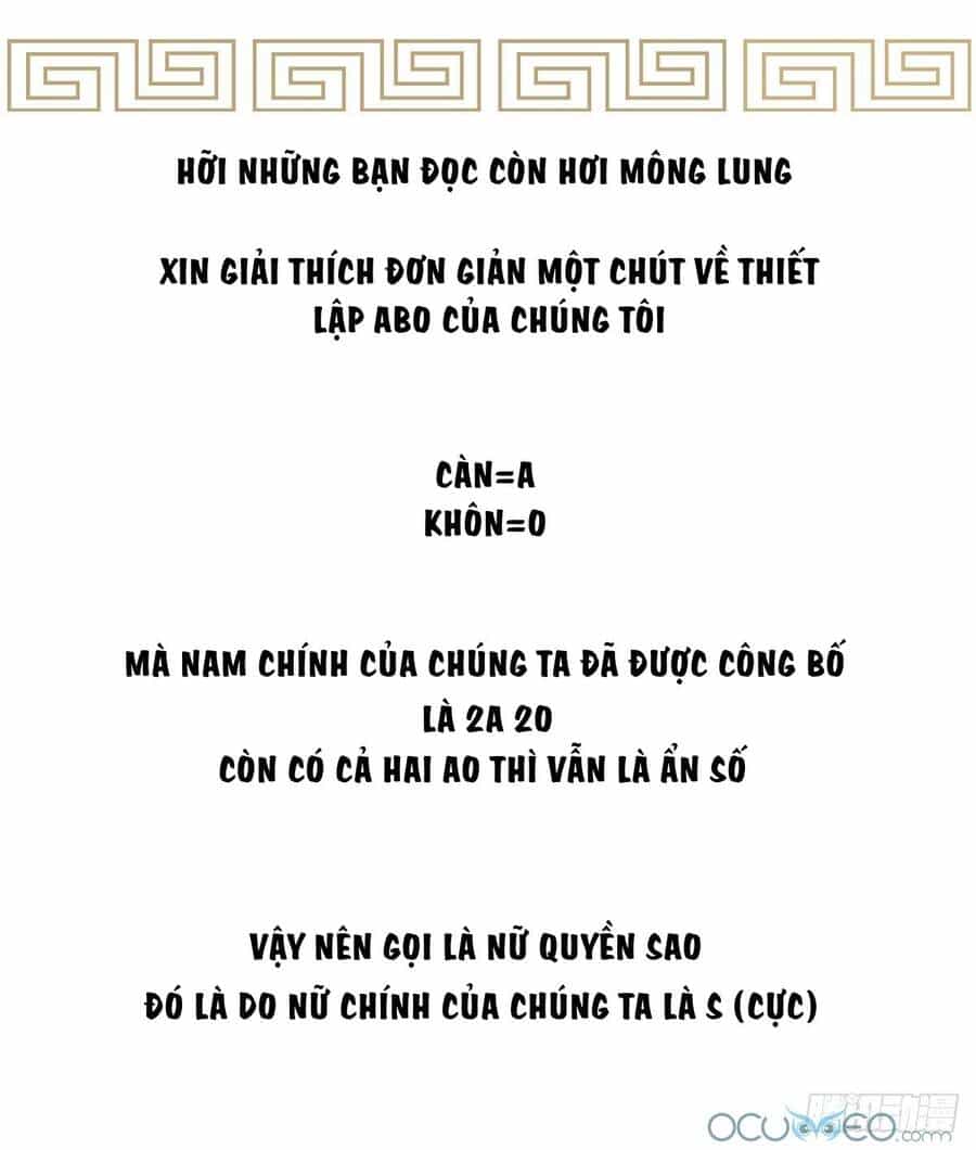 Thê Chủ, Thỉnh Hưởng Dụng - Chương 0.2 - ảnh 26
