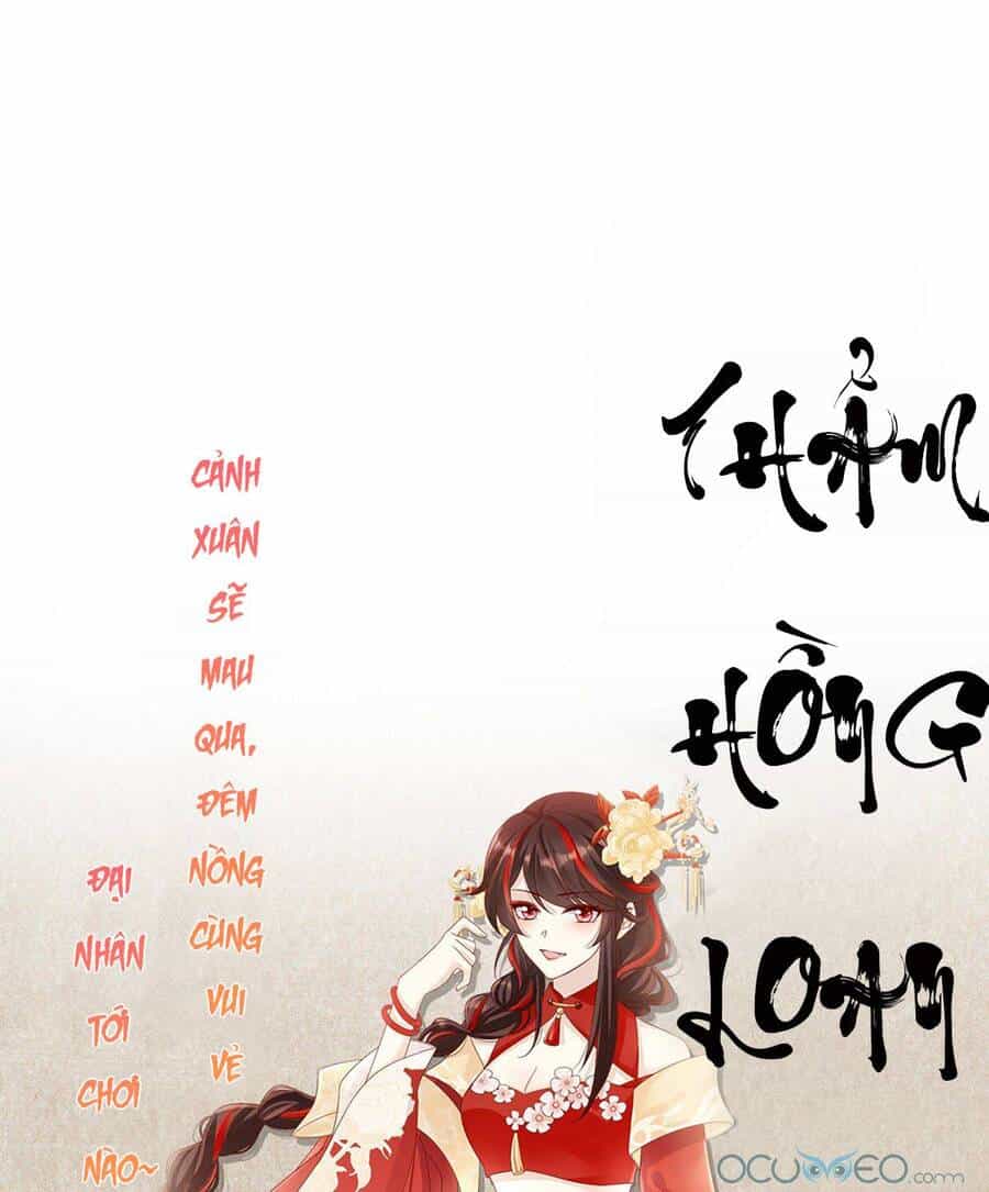 Thê Chủ, Thỉnh Hưởng Dụng - Chương 0.2 - ảnh 6