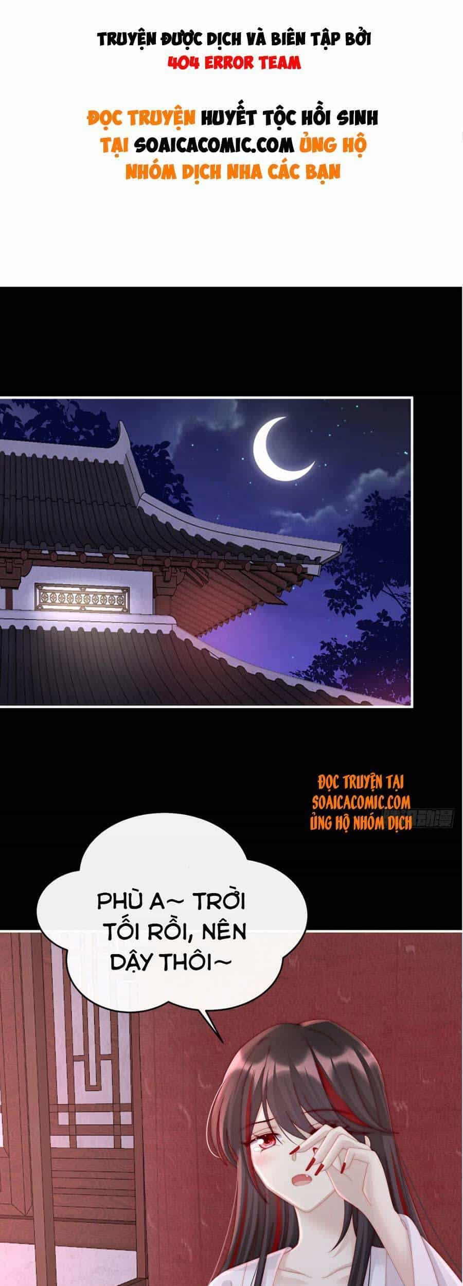 Thê Chủ, Thỉnh Hưởng Dụng - Chương 16 - ảnh 1