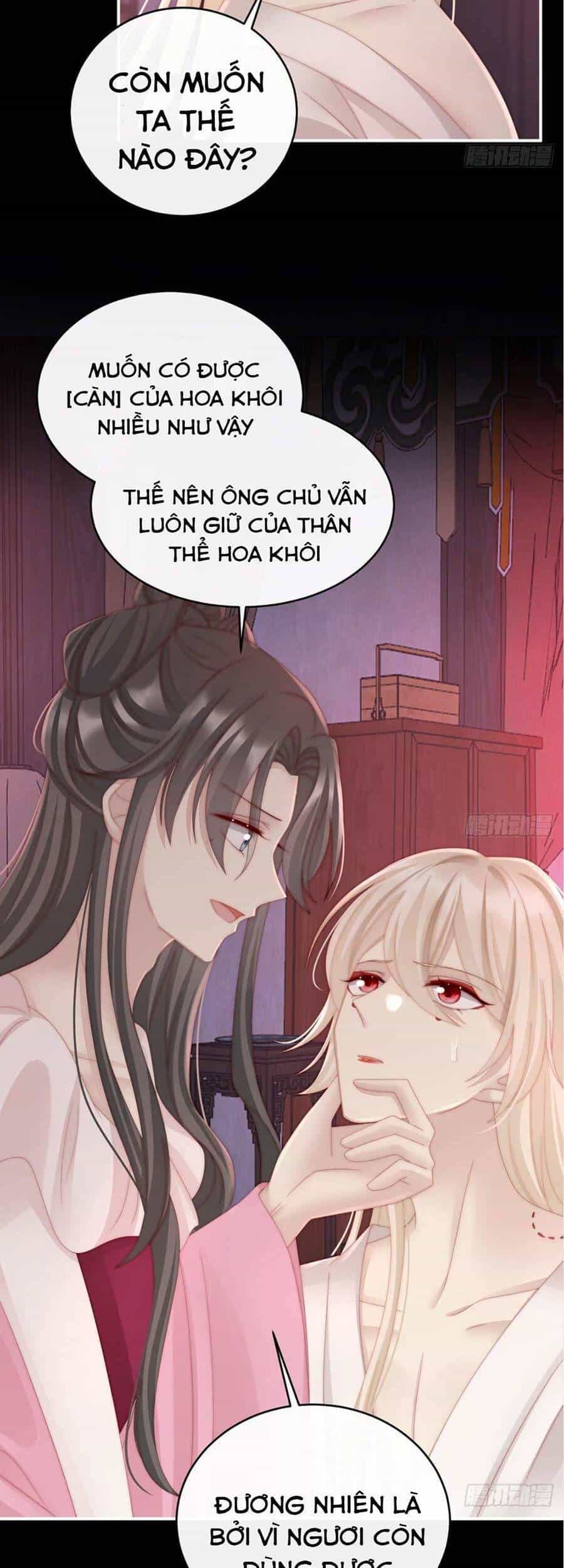 Thê Chủ, Thỉnh Hưởng Dụng - Chương 16 - ảnh 17
