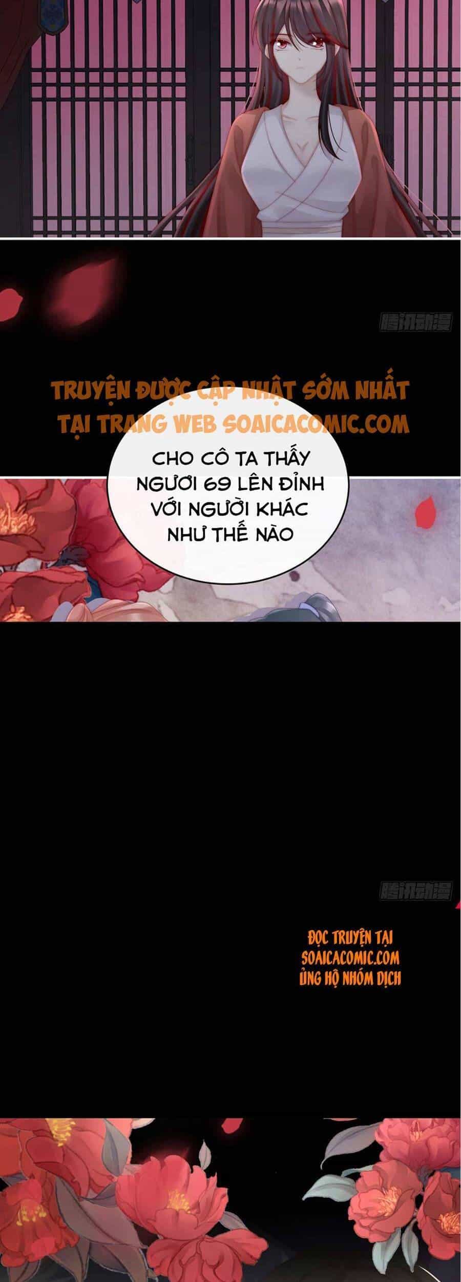 Thê Chủ, Thỉnh Hưởng Dụng - Chương 16 - ảnh 19