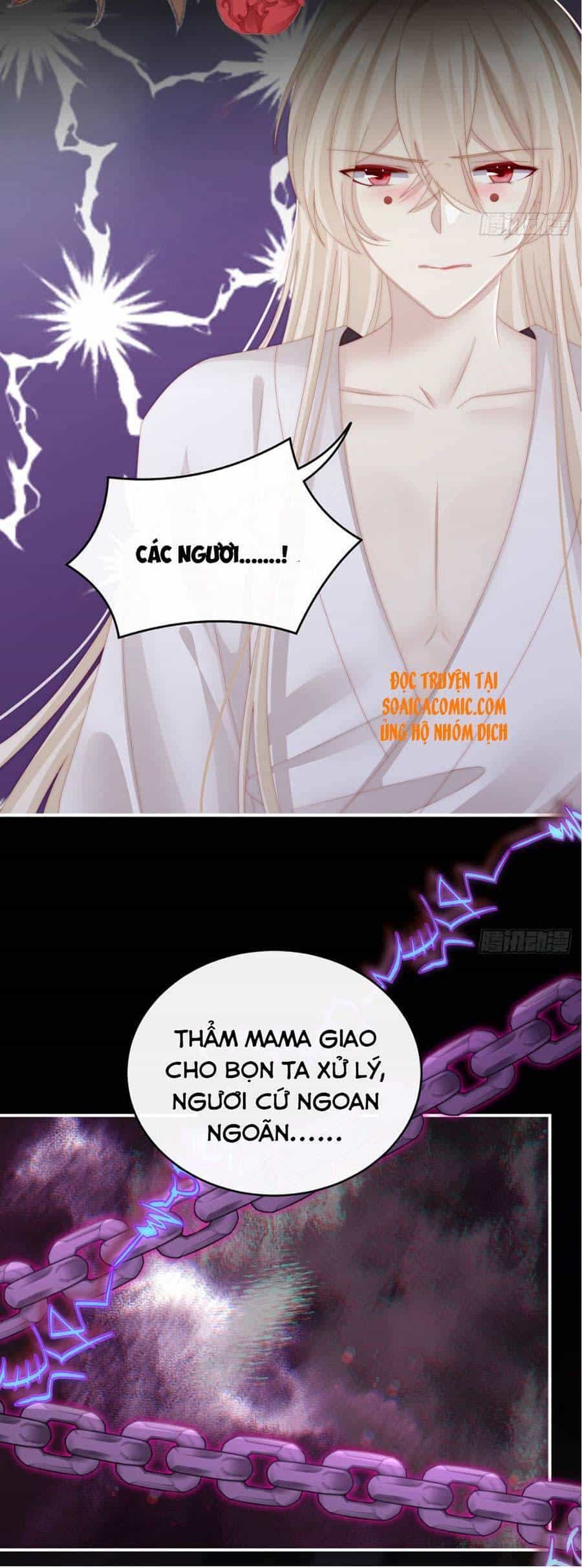 Thê Chủ, Thỉnh Hưởng Dụng - Chương 16 - ảnh 20