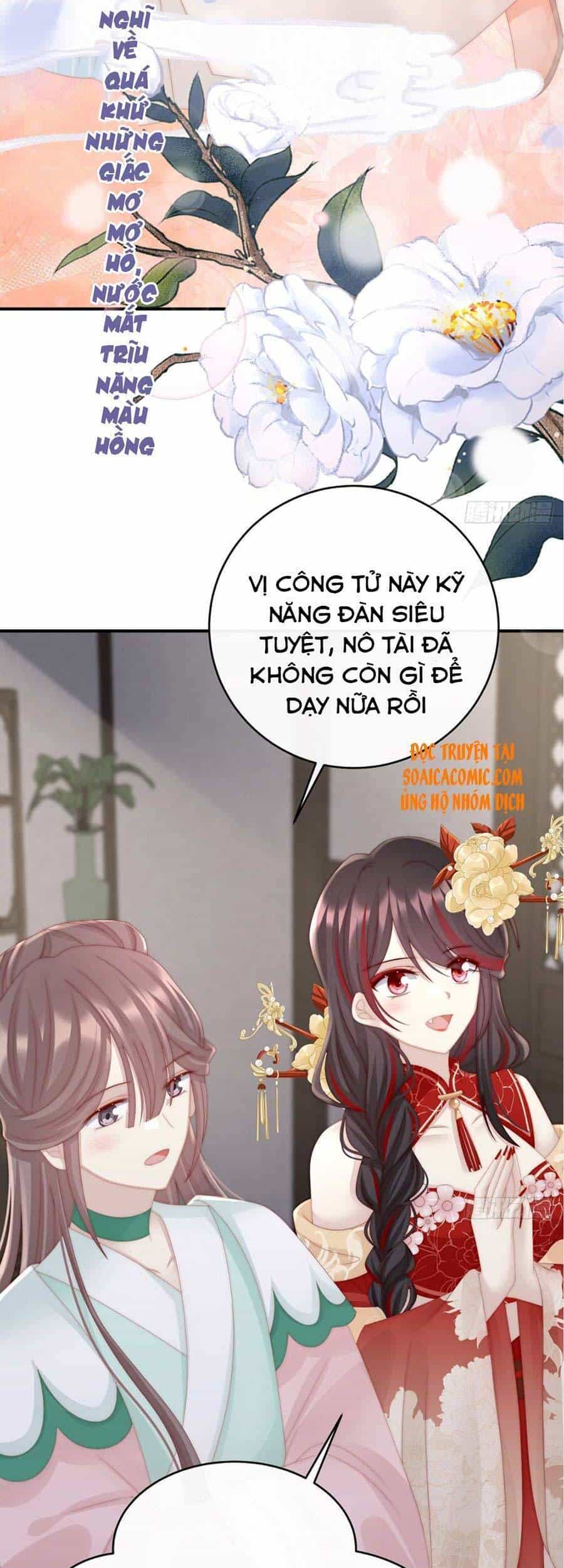 Thê Chủ, Thỉnh Hưởng Dụng - Chương 16 - ảnh 27