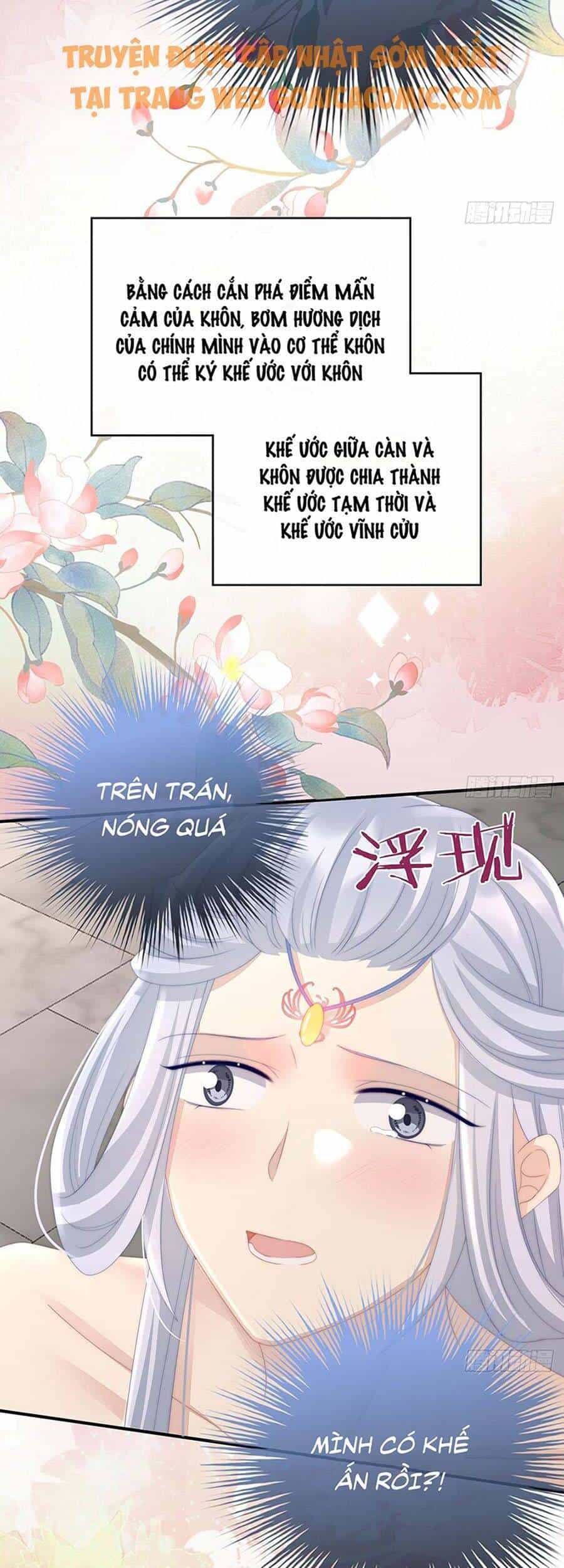Thê Chủ, Thỉnh Hưởng Dụng - Chương 17 - ảnh 18