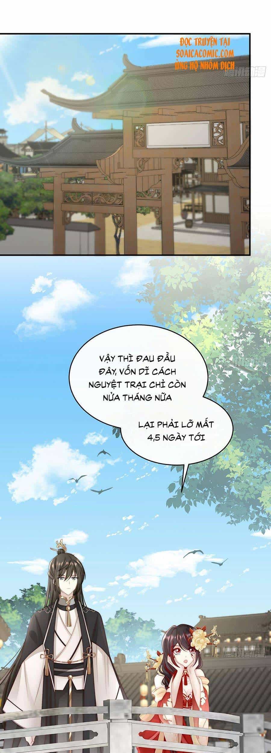 Thê Chủ, Thỉnh Hưởng Dụng - Chương 17 - ảnh 25