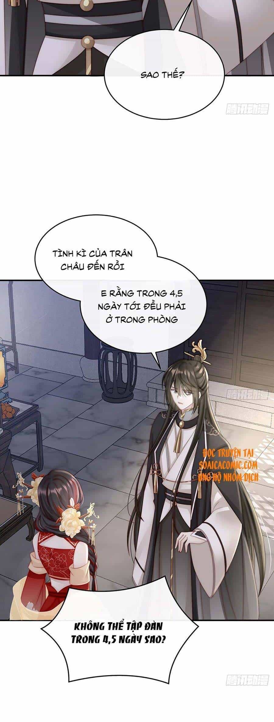 Thê Chủ, Thỉnh Hưởng Dụng - Chương 17 - ảnh 7