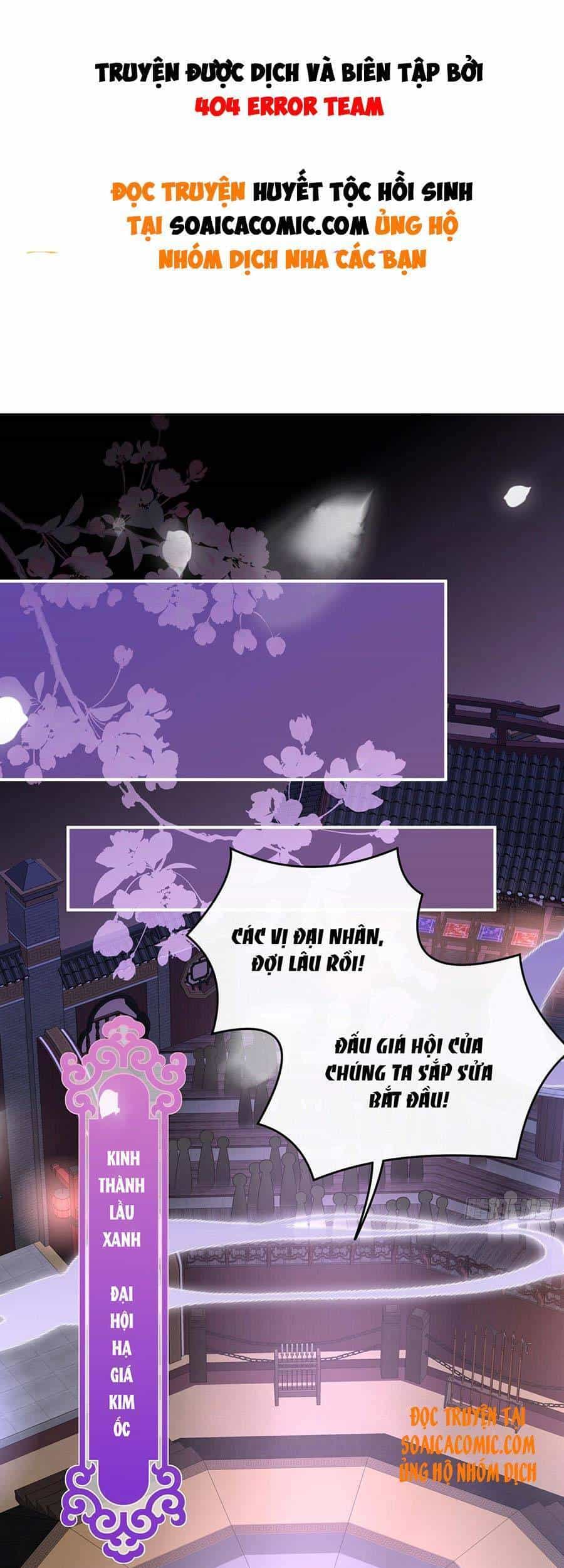 Thê Chủ, Thỉnh Hưởng Dụng - Chương 18 - ảnh 1