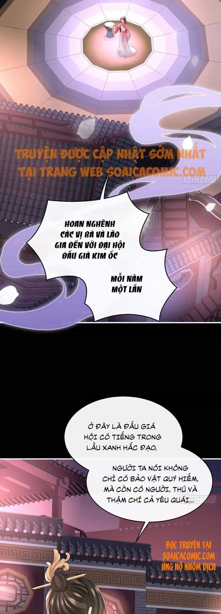 Thê Chủ, Thỉnh Hưởng Dụng - Chương 18 - ảnh 2