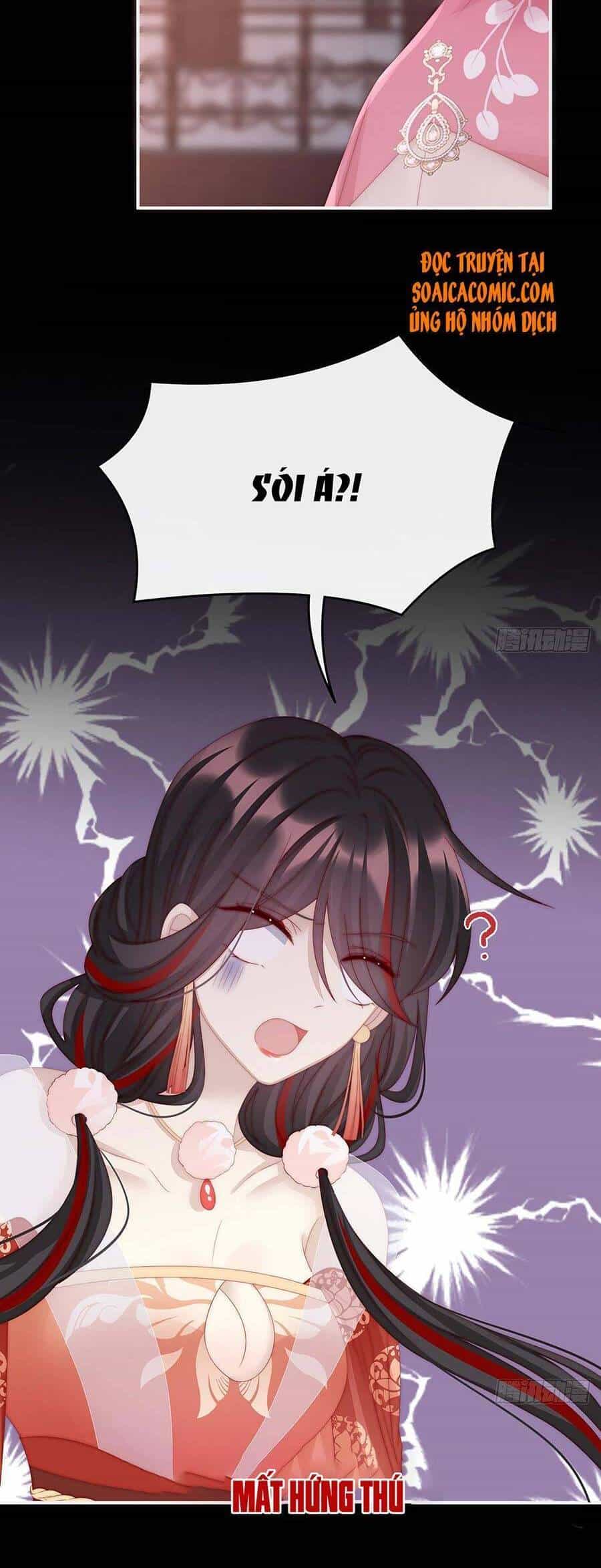 Thê Chủ, Thỉnh Hưởng Dụng - Chương 19 - ảnh 4