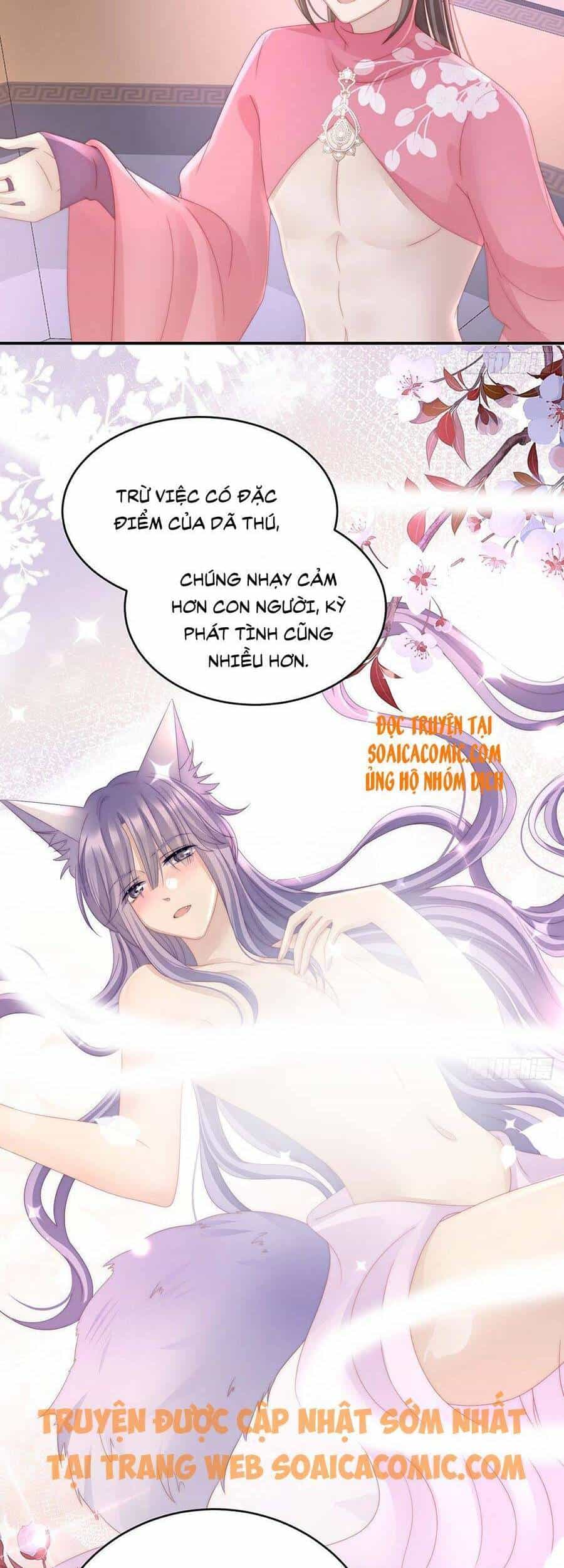 Thê Chủ, Thỉnh Hưởng Dụng - Chương 19 - ảnh 6