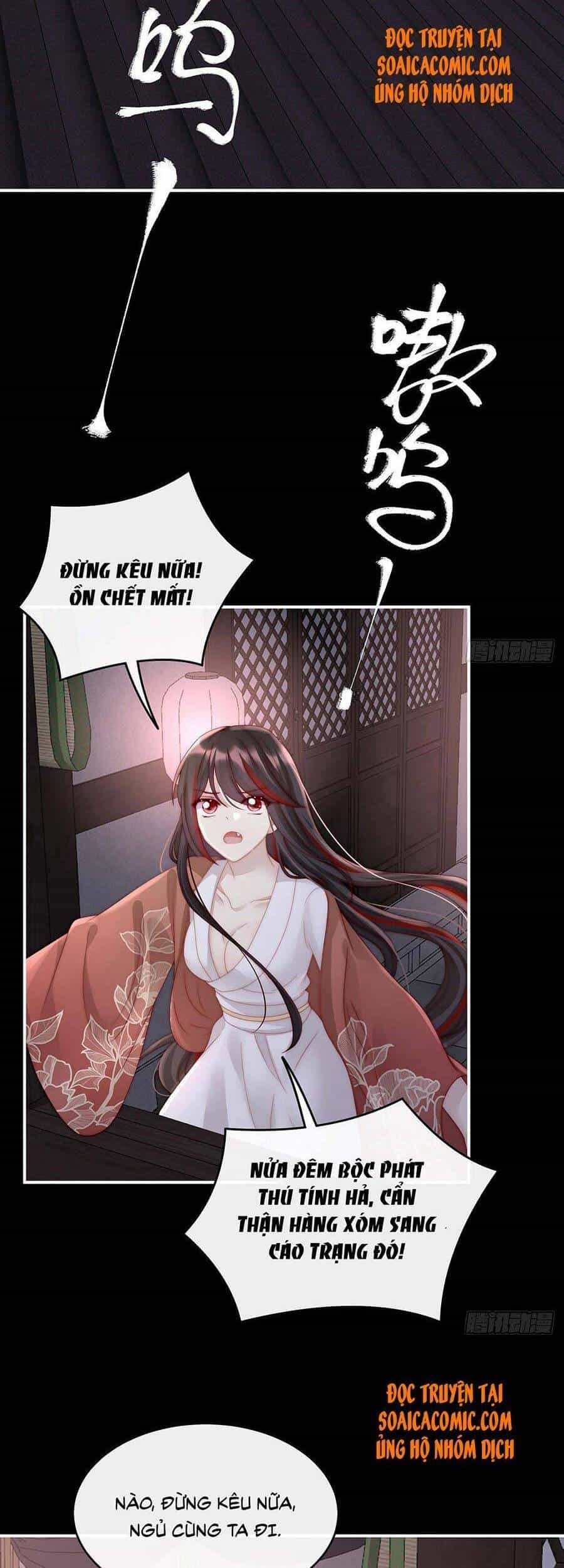 Thê Chủ, Thỉnh Hưởng Dụng - Chương 20 - ảnh 24