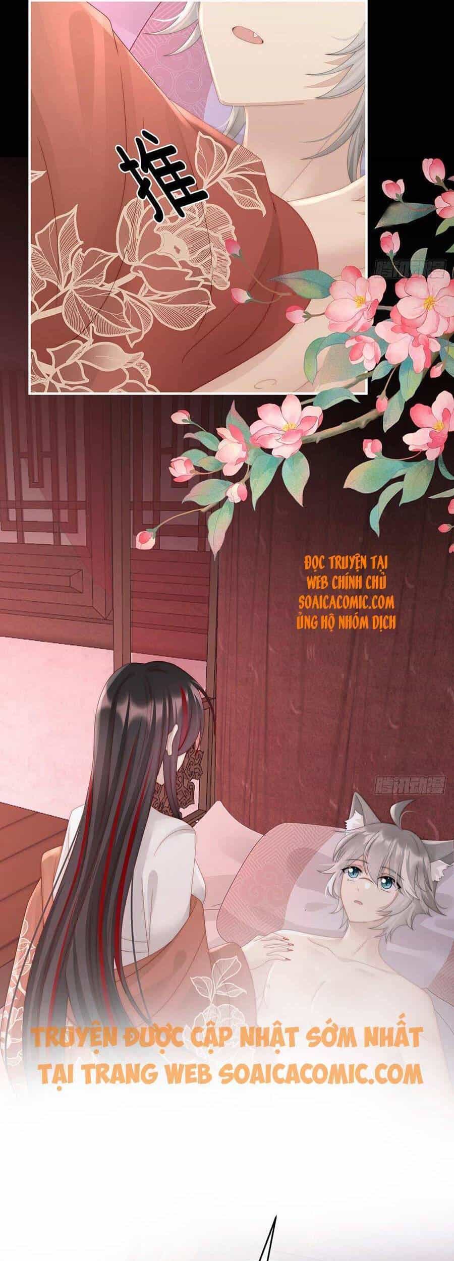 Thê Chủ, Thỉnh Hưởng Dụng - Chương 21 - ảnh 13