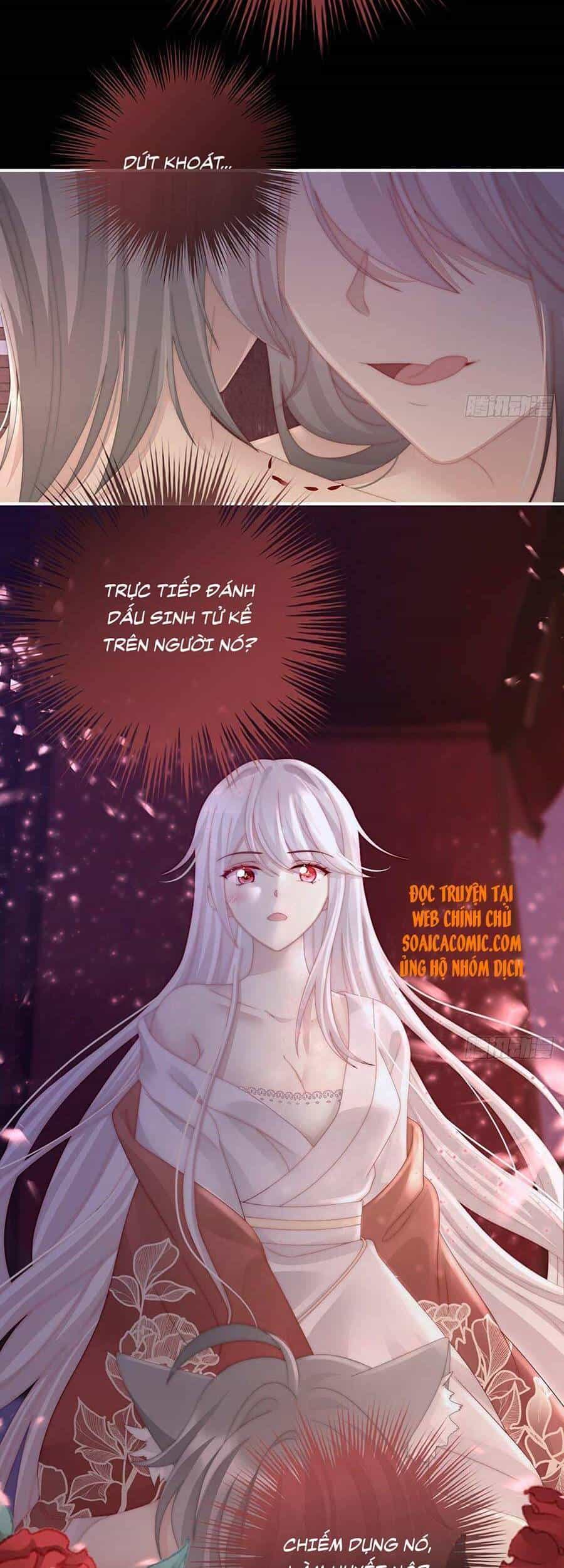 Thê Chủ, Thỉnh Hưởng Dụng - Chương 21 - ảnh 15