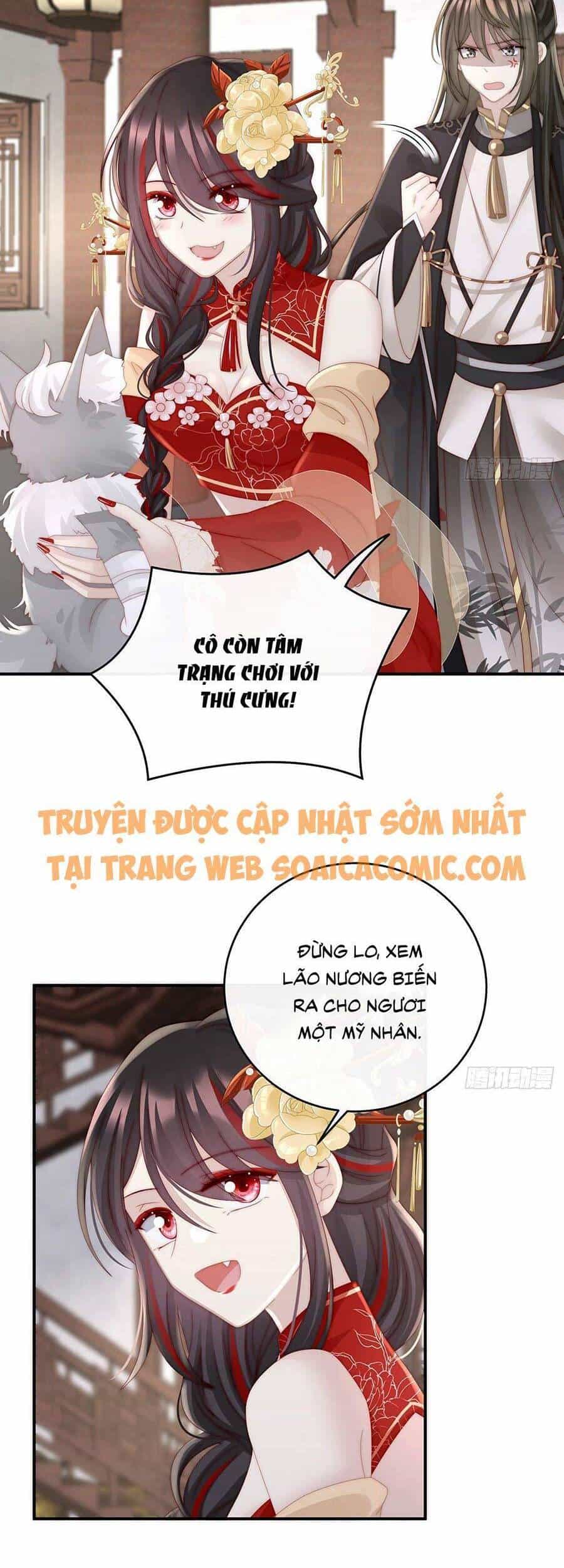 Thê Chủ, Thỉnh Hưởng Dụng - Chương 21 - ảnh 24