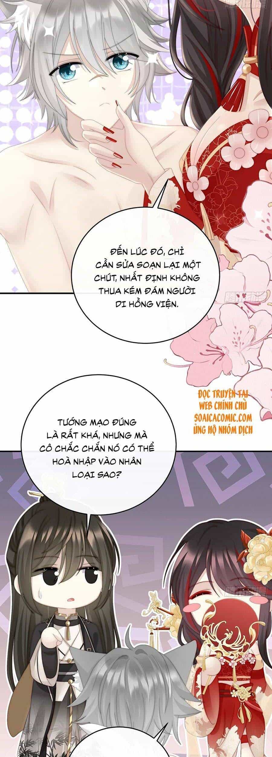 Thê Chủ, Thỉnh Hưởng Dụng - Chương 21 - ảnh 29