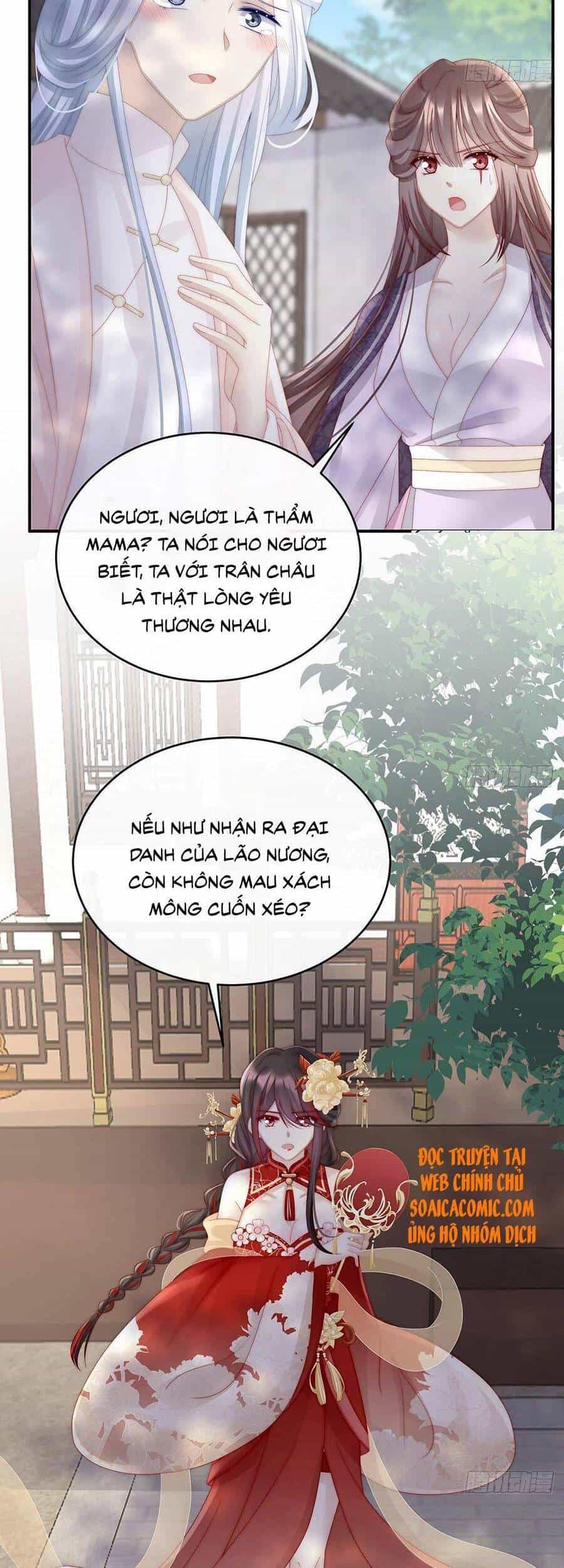 Thê Chủ, Thỉnh Hưởng Dụng - Chương 22 - ảnh 14