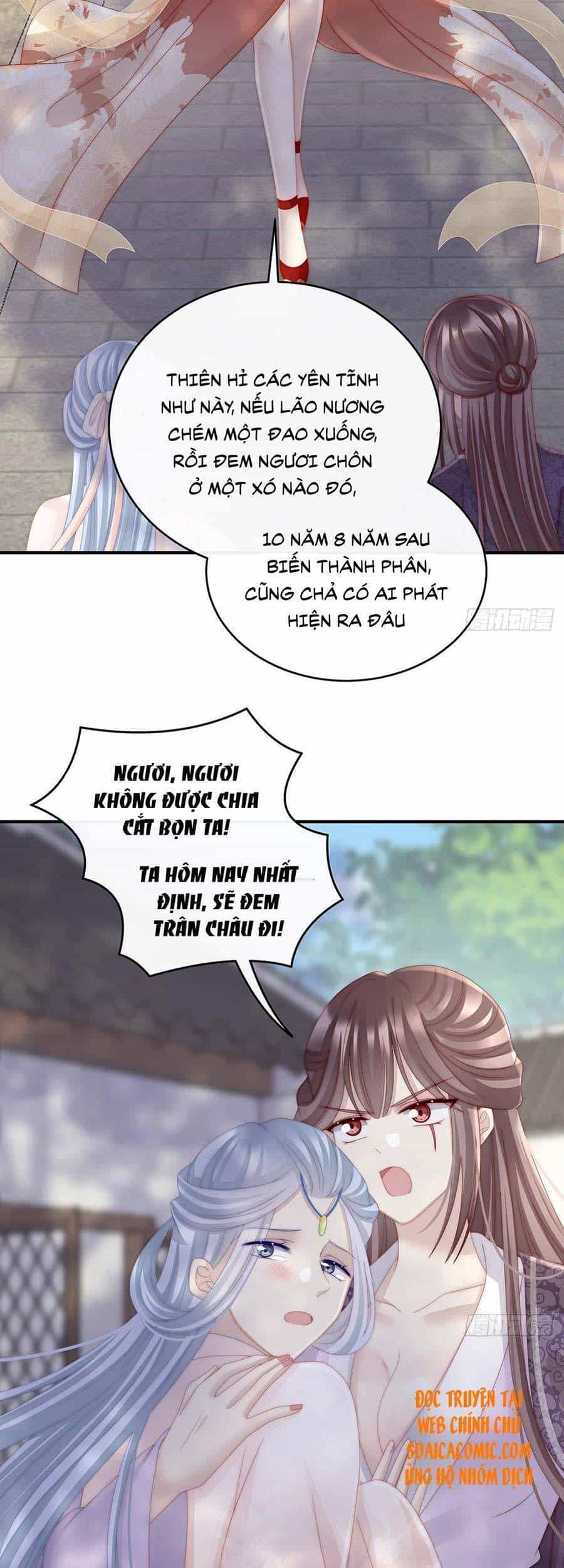 Thê Chủ, Thỉnh Hưởng Dụng - Chương 22 - ảnh 15