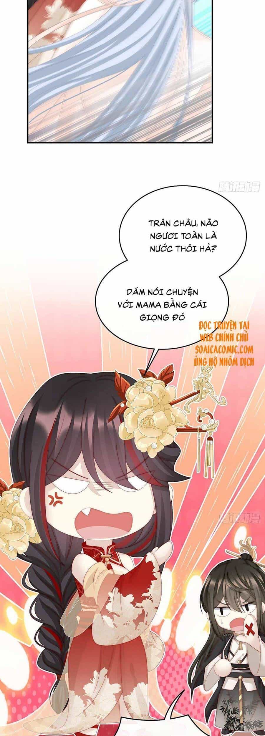 Thê Chủ, Thỉnh Hưởng Dụng - Chương 22 - ảnh 22