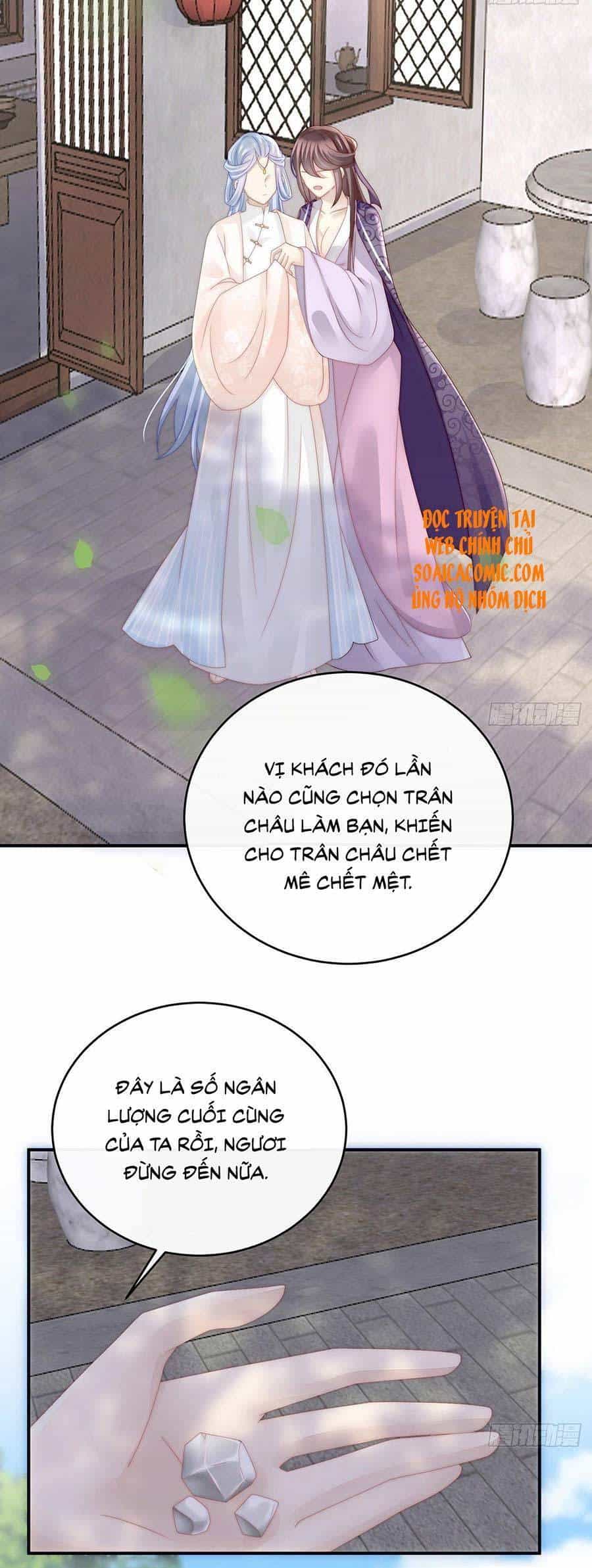 Thê Chủ, Thỉnh Hưởng Dụng - Chương 22 - ảnh 5