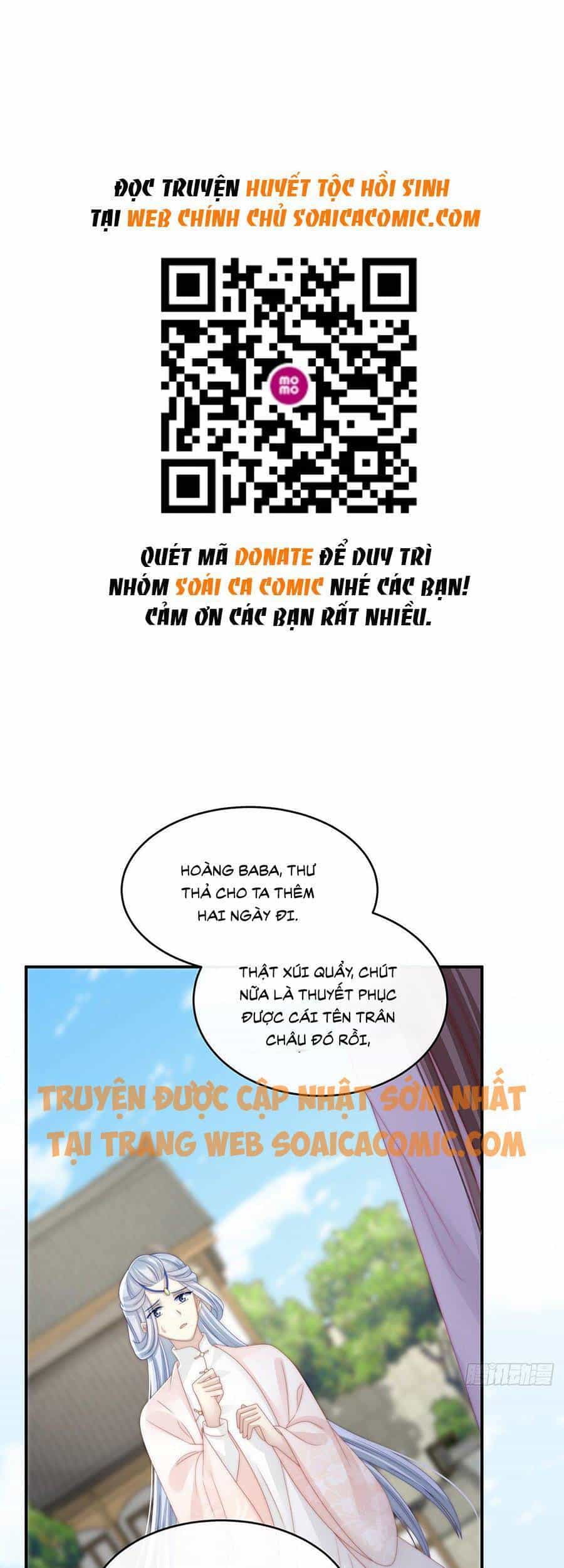 Thê Chủ, Thỉnh Hưởng Dụng - Chương 23 - ảnh 1