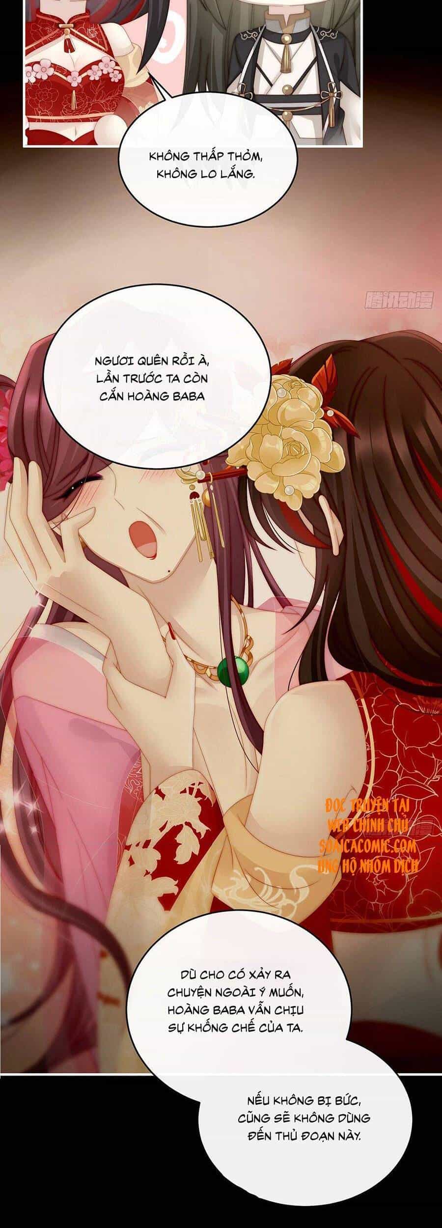 Thê Chủ, Thỉnh Hưởng Dụng - Chương 23 - ảnh 24