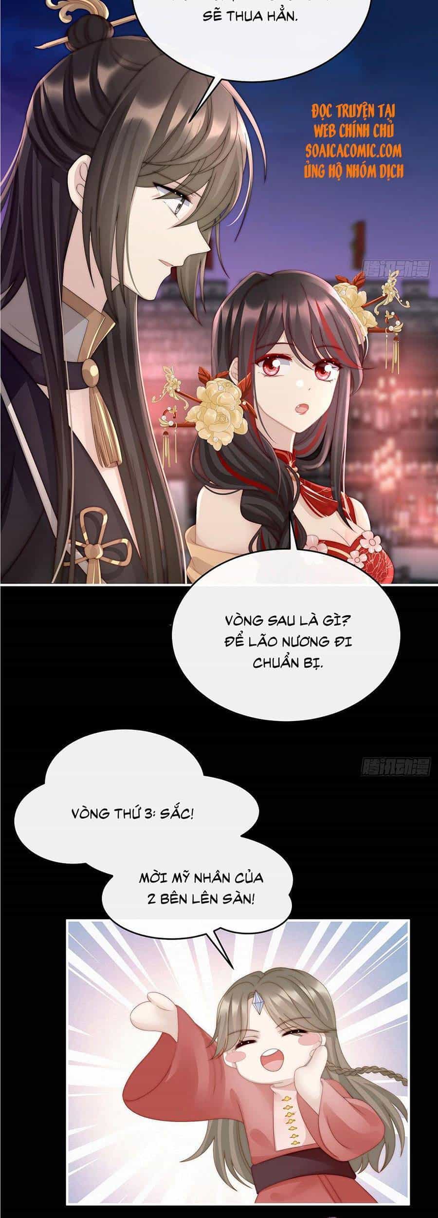 Thê Chủ, Thỉnh Hưởng Dụng - Chương 24 - ảnh 11