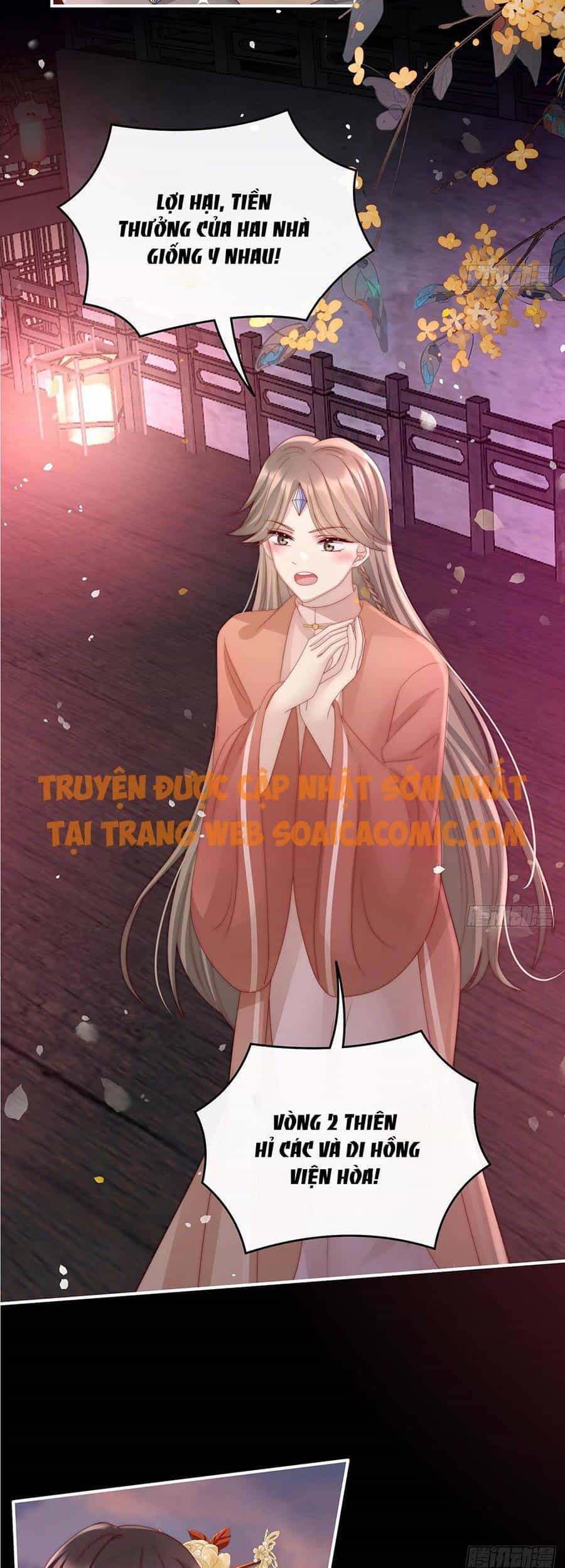Thê Chủ, Thỉnh Hưởng Dụng - Chương 24 - ảnh 9
