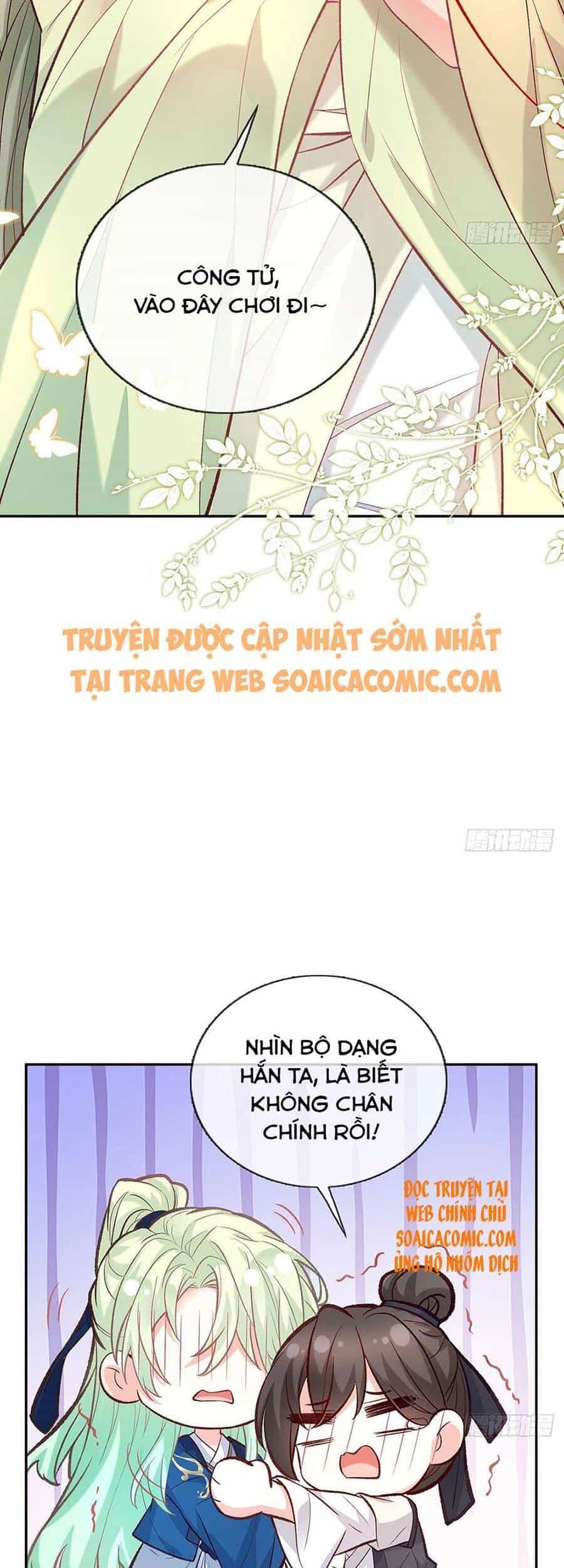 Thê Chủ, Thỉnh Hưởng Dụng - Chương 25 - ảnh 10