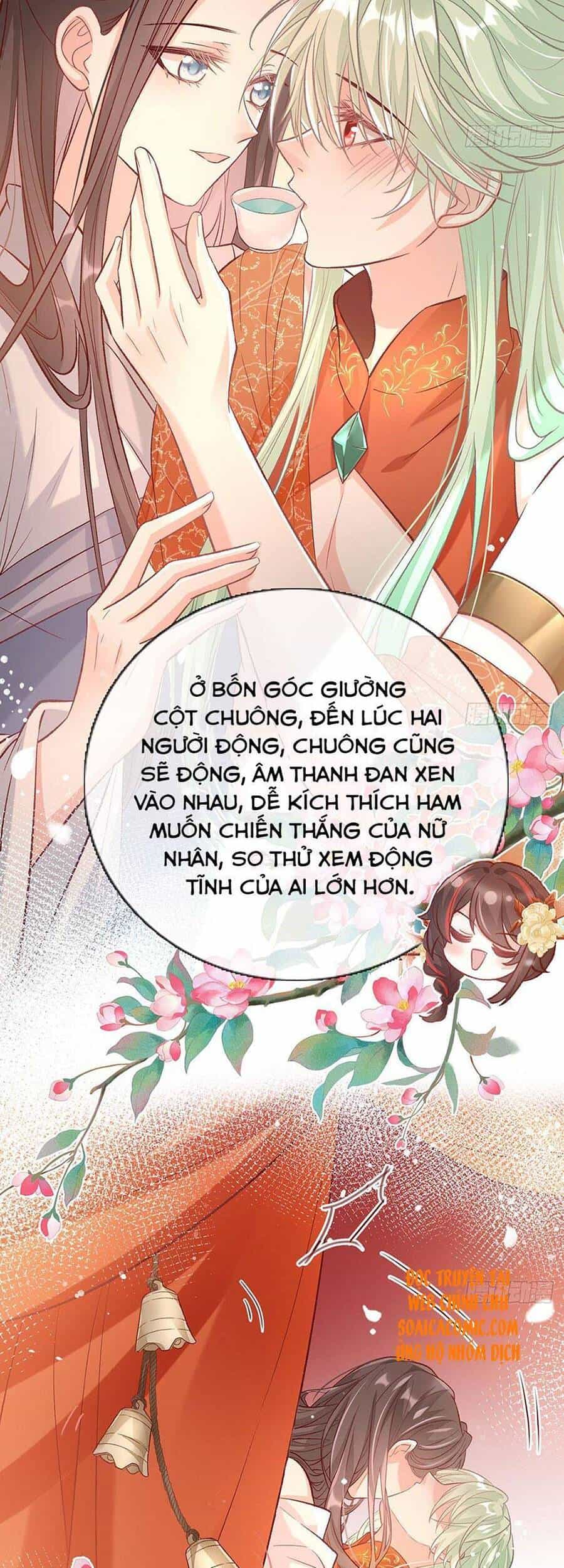 Thê Chủ, Thỉnh Hưởng Dụng - Chương 25 - ảnh 33