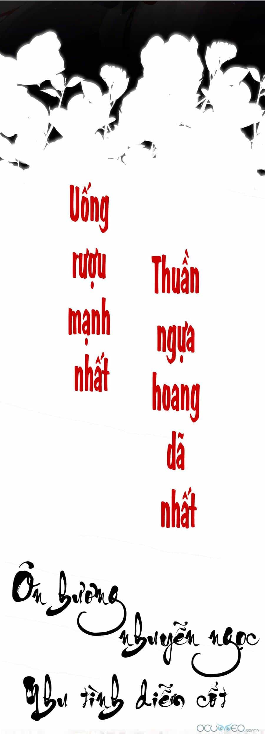 Thê Chủ, Thỉnh Hưởng Dụng - Chương 0.3 - ảnh 43