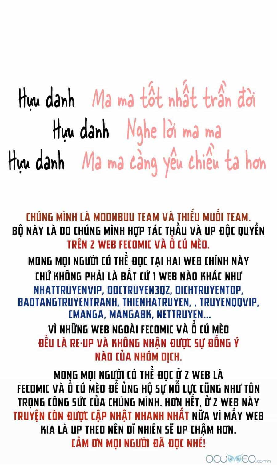 Thê Chủ, Thỉnh Hưởng Dụng - Chương 0.3 - ảnh 45