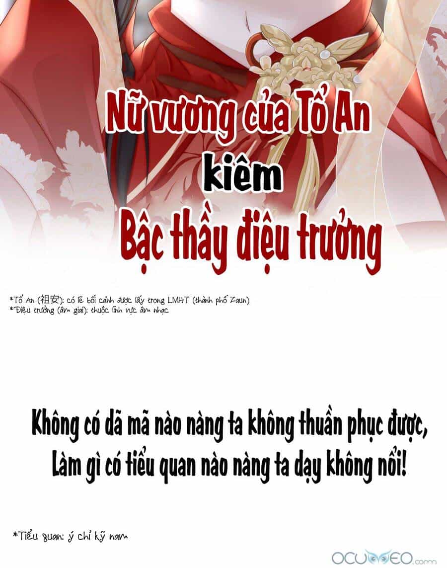 Thê Chủ, Thỉnh Hưởng Dụng - Chương 0.3 - ảnh 7