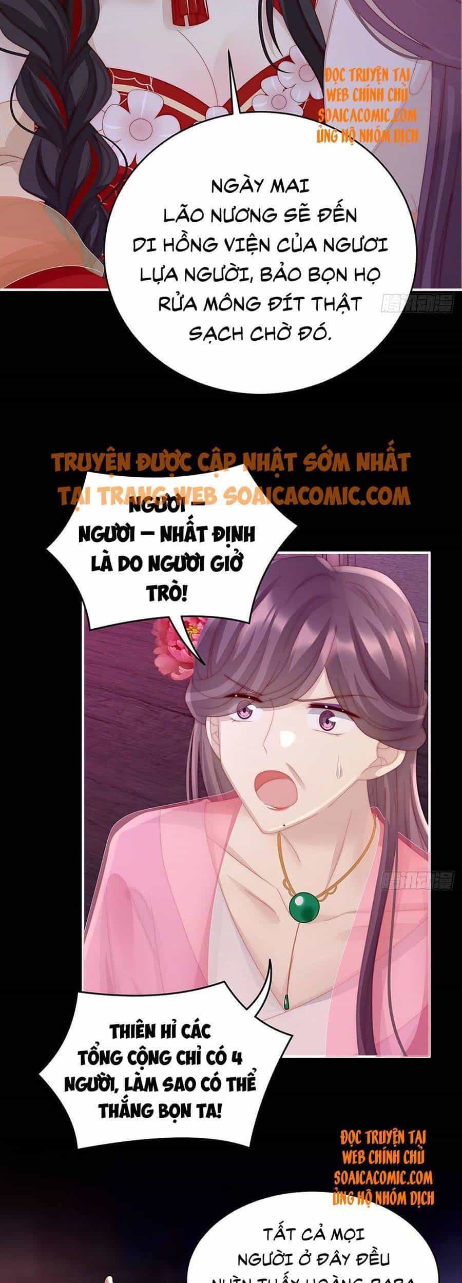 Thê Chủ, Thỉnh Hưởng Dụng - Chương 26 - ảnh 13