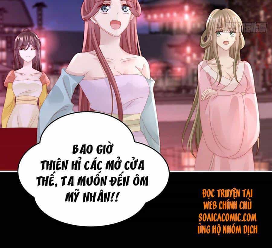 Thê Chủ, Thỉnh Hưởng Dụng - Chương 26 - ảnh 15