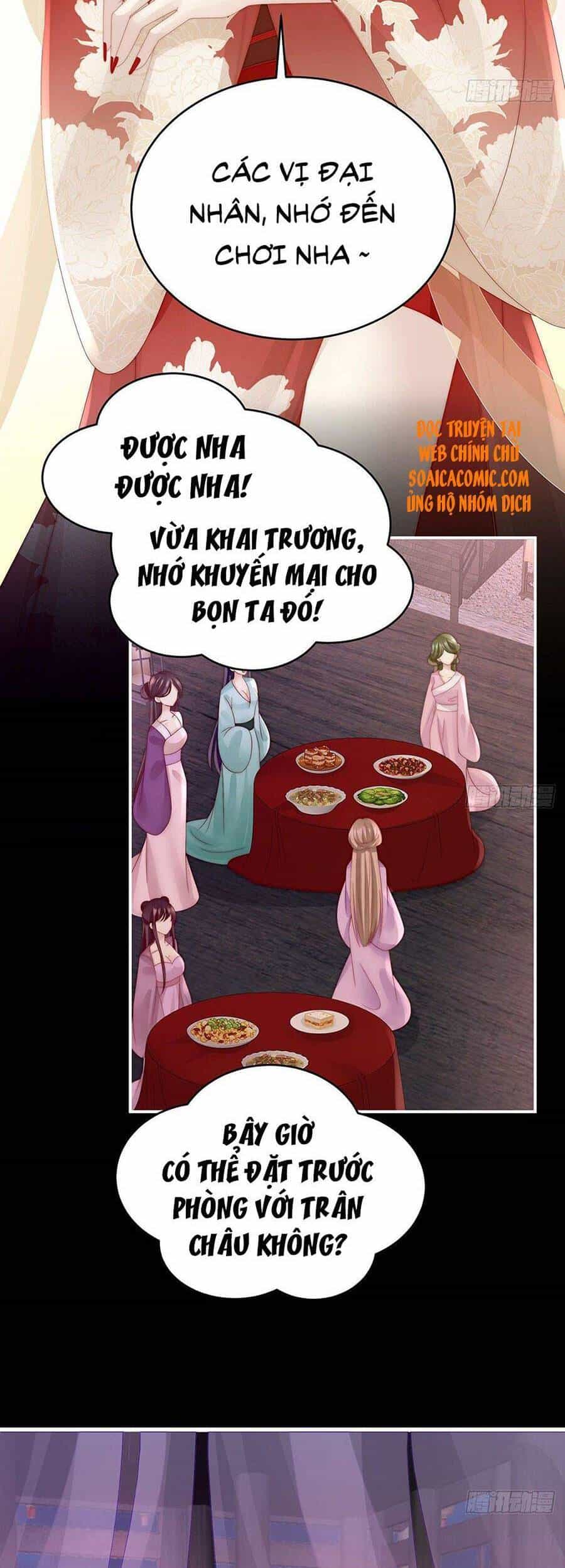 Thê Chủ, Thỉnh Hưởng Dụng - Chương 26 - ảnh 17