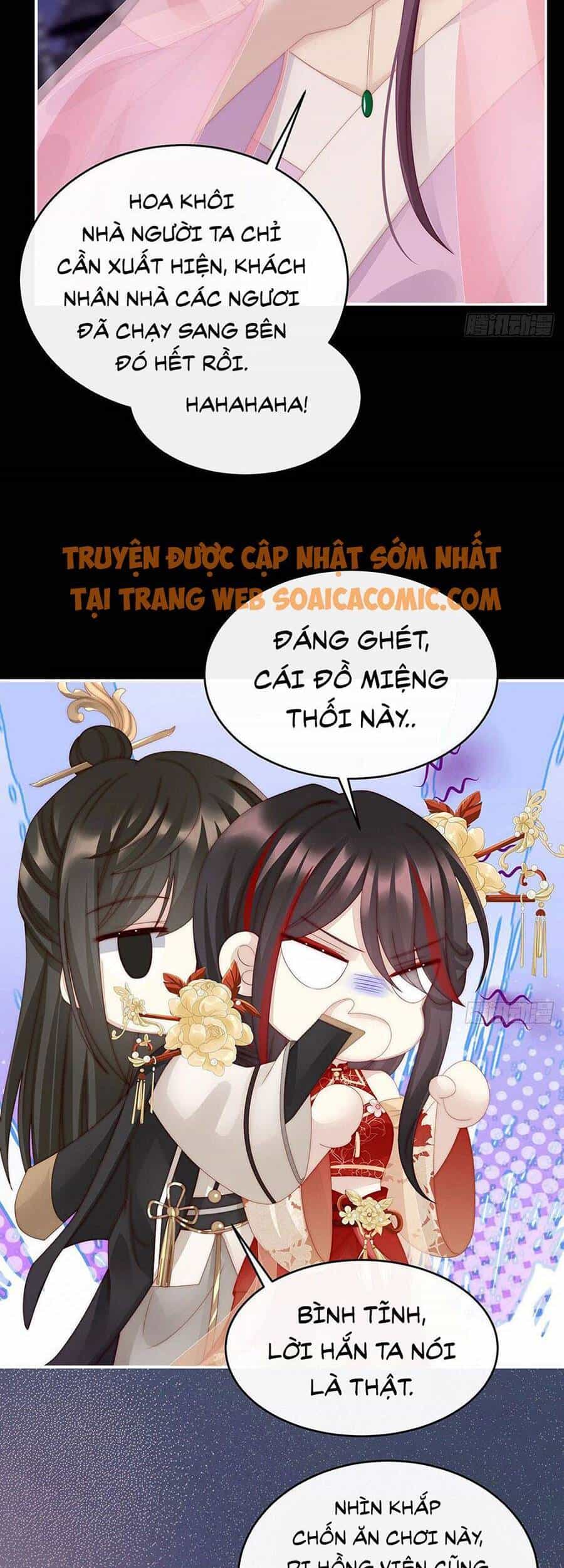 Thê Chủ, Thỉnh Hưởng Dụng - Chương 26 - ảnh 28