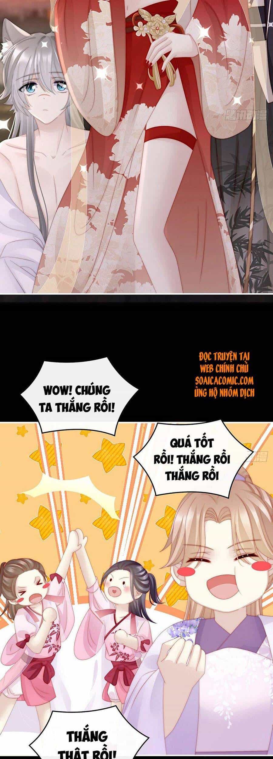 Thê Chủ, Thỉnh Hưởng Dụng - Chương 26 - ảnh 9