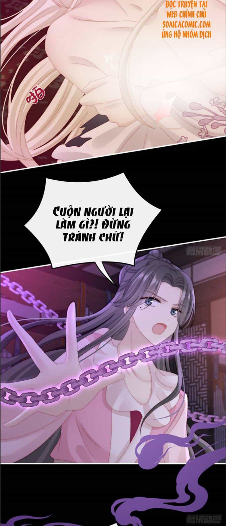 Thê Chủ, Thỉnh Hưởng Dụng - Chương 27 - ảnh 14