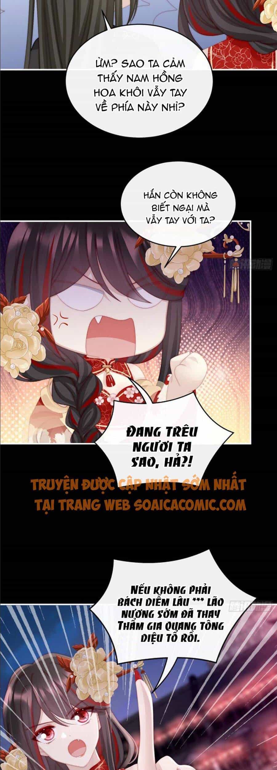 Thê Chủ, Thỉnh Hưởng Dụng - Chương 27 - ảnh 2