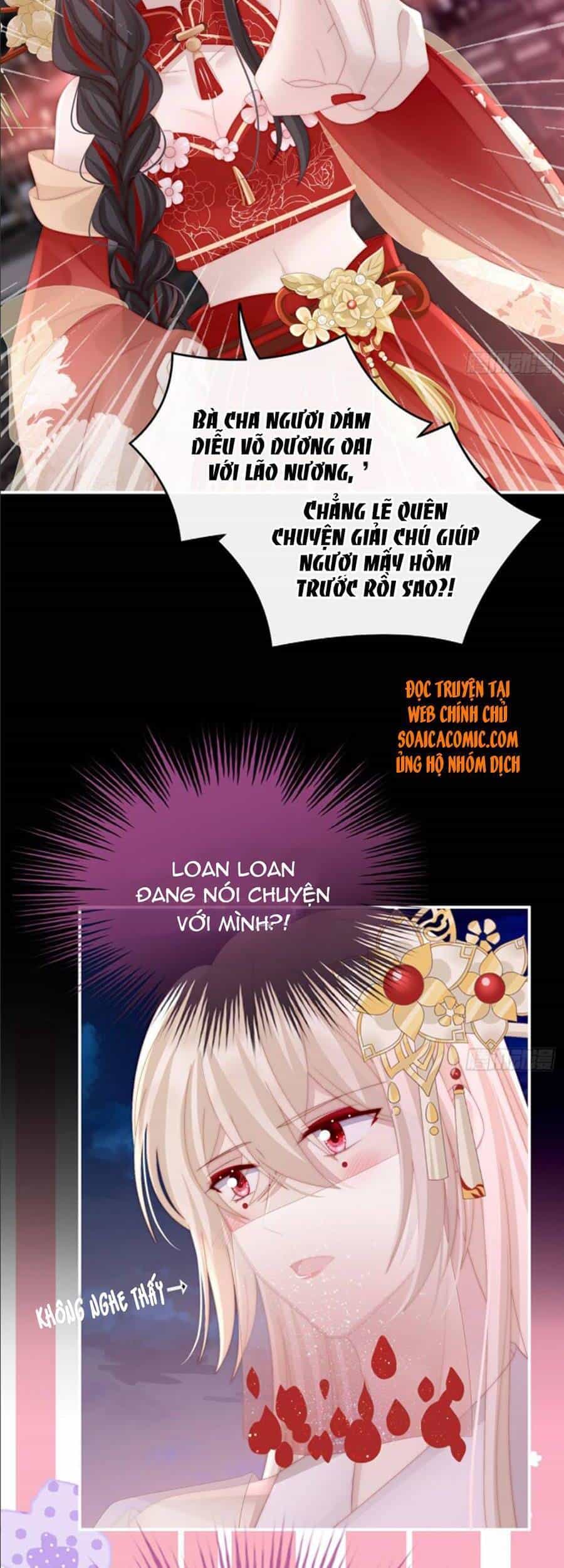 Thê Chủ, Thỉnh Hưởng Dụng - Chương 27 - ảnh 3