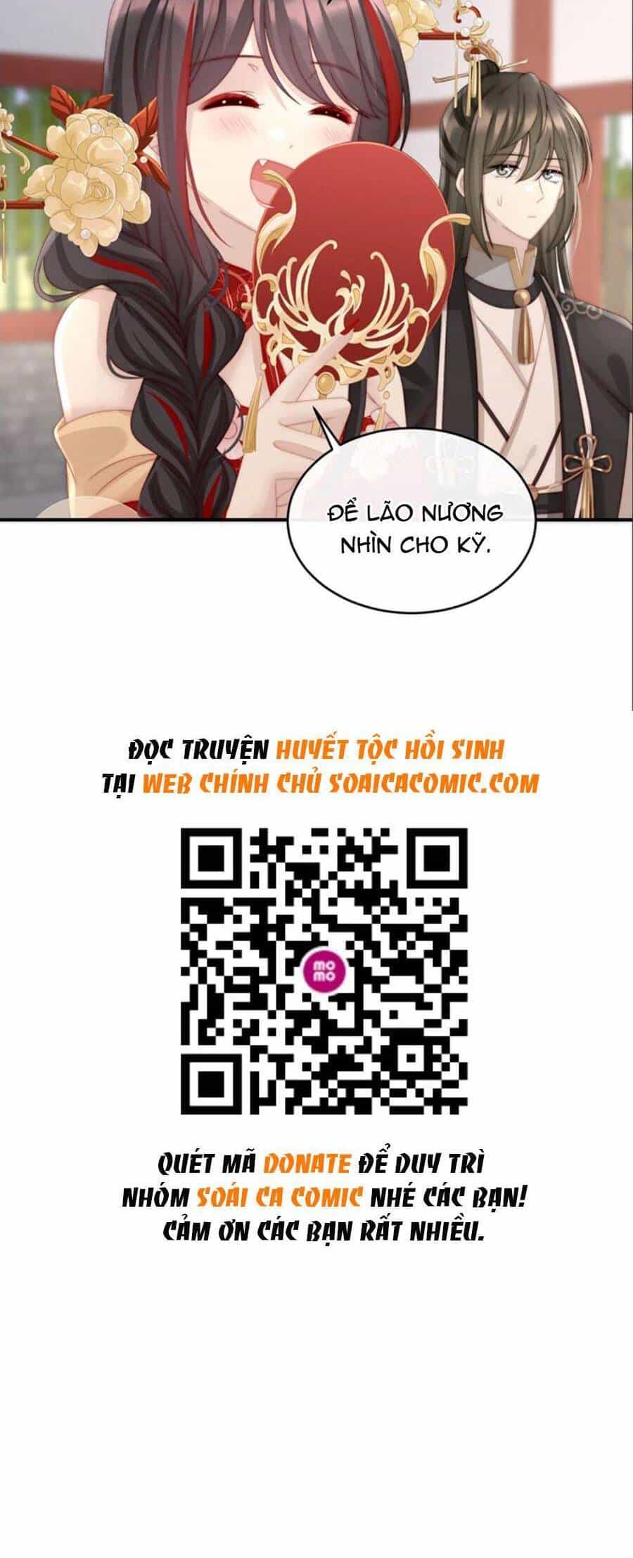 Thê Chủ, Thỉnh Hưởng Dụng - Chương 27 - ảnh 30